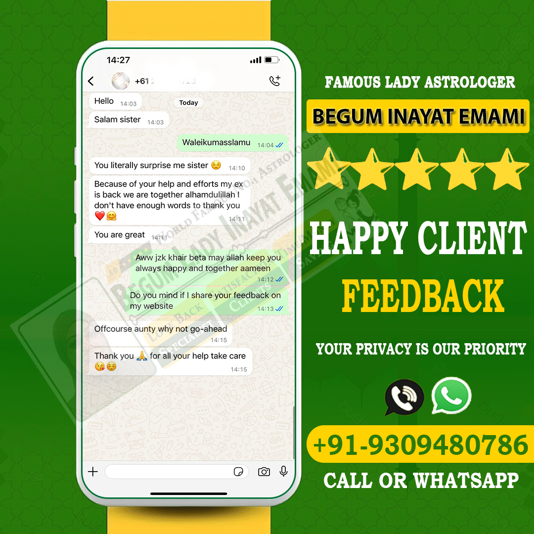 feedback